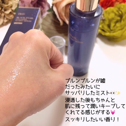 ドクタージー ブラックスネイル コラーゲンミスト/Dr.G/ミスト状化粧水を使ったクチコミ(3枚目)