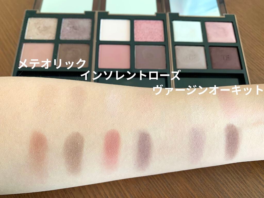 アイ カラー クォード/TOM FORD BEAUTY/アイシャドウパレットを使ったクチコミ(2枚目)