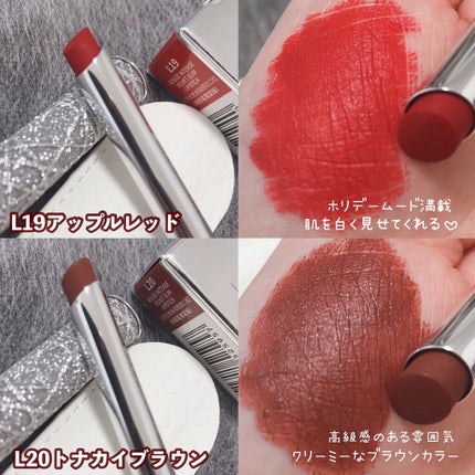 ルージュ インテンス ベルベット スリムリップ/PERFECT DIARY/口紅を使ったクチコミ(5枚目)