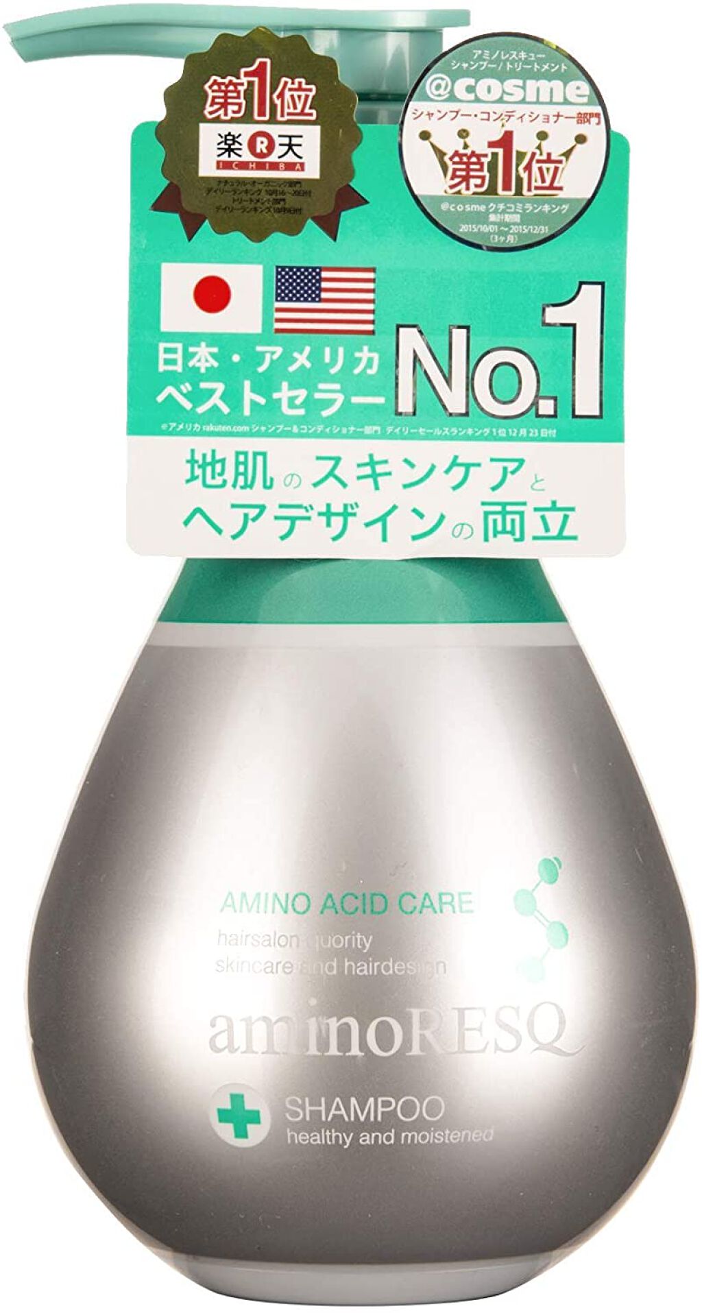 シャンプー／トリートメント シャンプー 400ml
