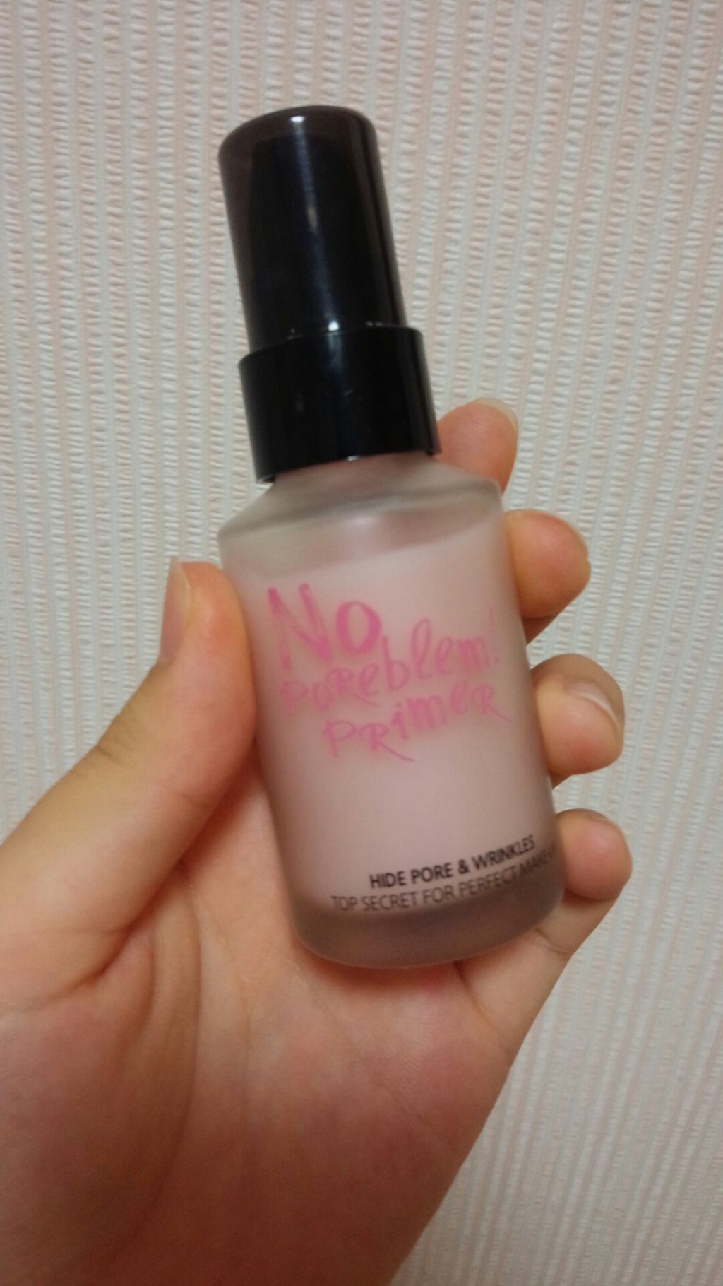 タッチインソール ノーポアブレムプライマー/touch in SOL /化粧下地を使ったクチコミ（1枚目）