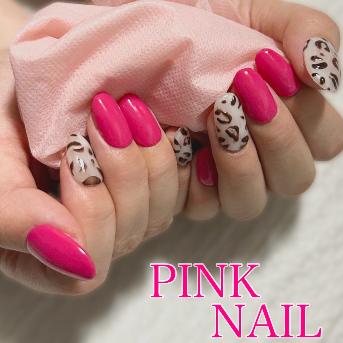 セルフネイル記録✍️

今回はだいすきなピンク×レオパネイル︎💗

#セルフネイル #ネイル #ダイソー_ジェルネイル
#ネオコレクション #ネコジェル #ネイルチップ
#ピンクネイル #レオパードネイル