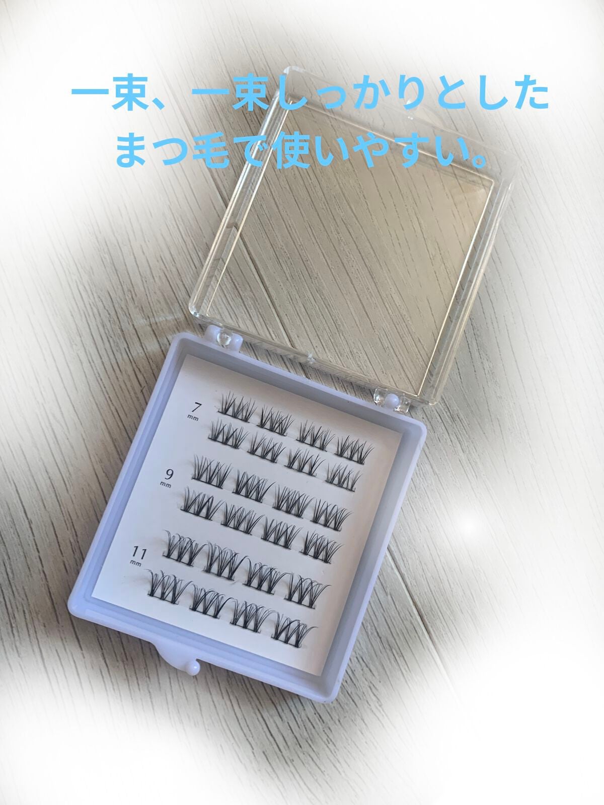 クイックエクステンション/D-UP/つけまつげを使ったクチコミ(2枚目)