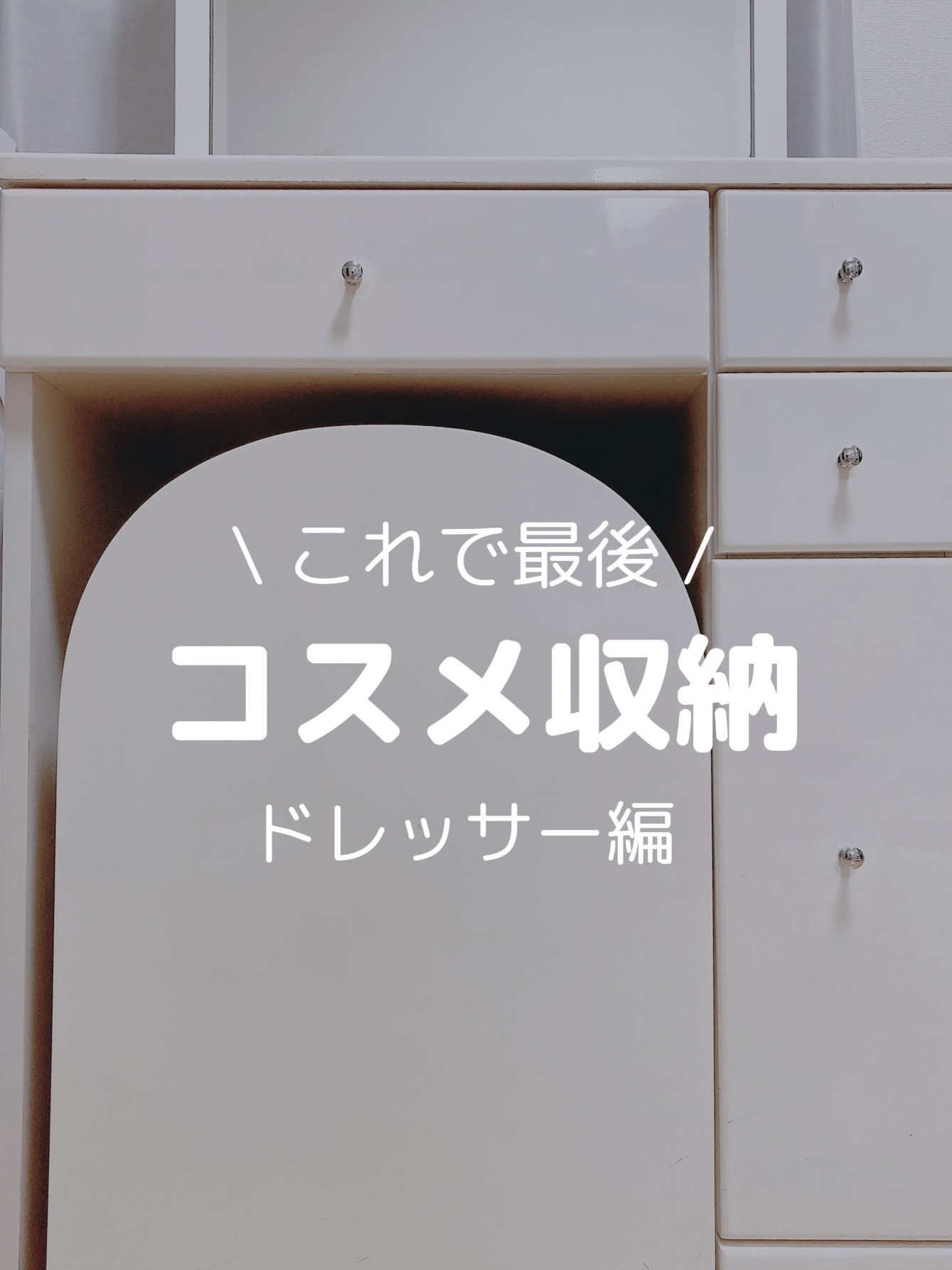 SIGNATURE ESSENCE COVER PACT　/AGE20’s/クリーム・エマルジョンファンデーションを使ったクチコミ（1枚目）