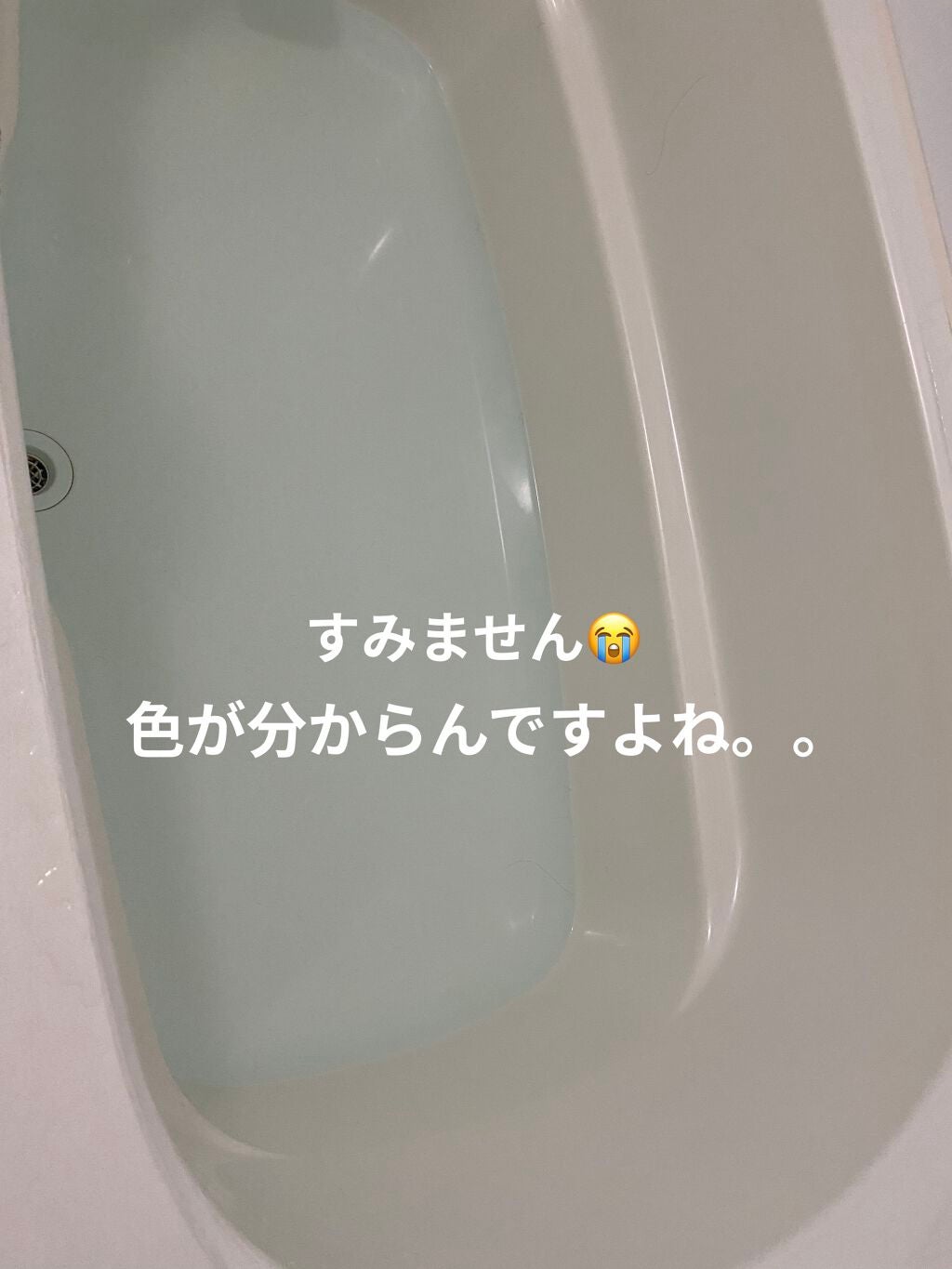 バブルガムフレーバー リップスクラブ/ラッシュ/リップスクラブを使ったクチコミ(3枚目)