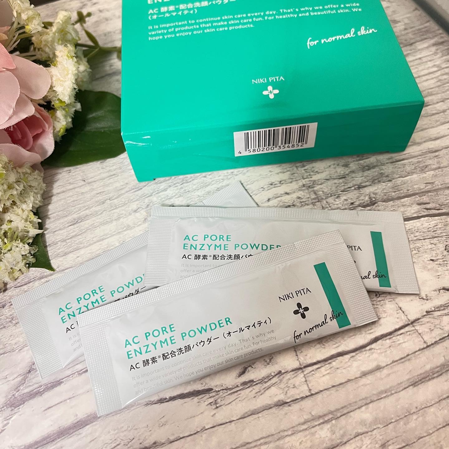 AC 毛穴酵素洗顔パウダー/NIKI PITA/洗顔パウダーを使ったクチコミ（2枚目）