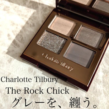  ラグジュアリーパレット/Charlotte Tilbury/アイシャドウパレットを使ったクチコミ（1枚目）