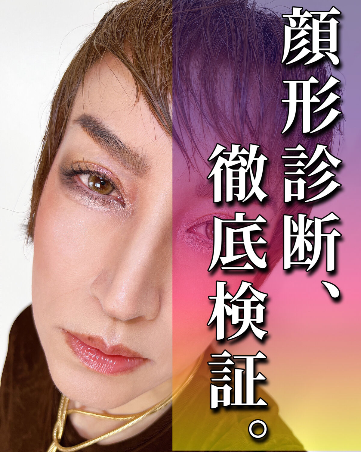 ブラッシュ 4046/NARS/パウダーチークを使ったクチコミ（1枚目）