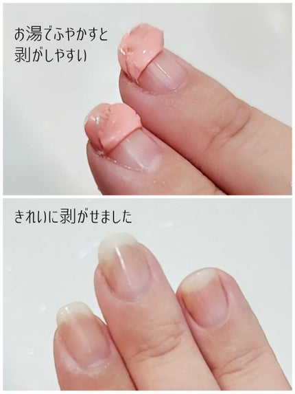 Free/ネイル工房/マニキュアを使ったクチコミ(3枚目)