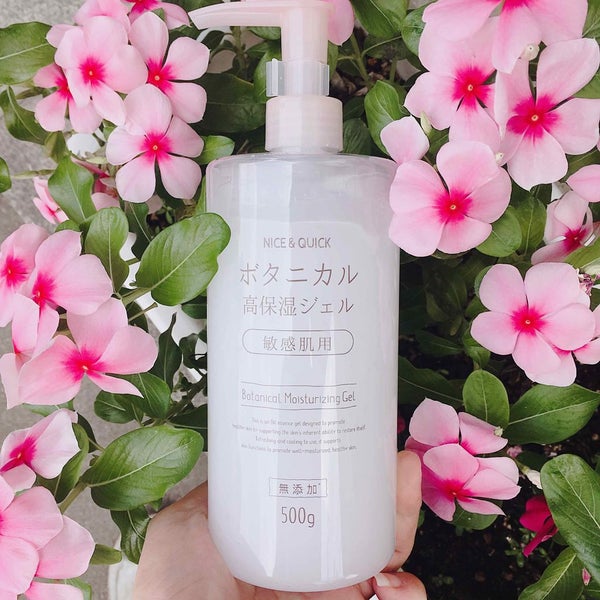 ボタニカル高保湿ジェル/NICE & QUICK/美容液 by みらんじゅ