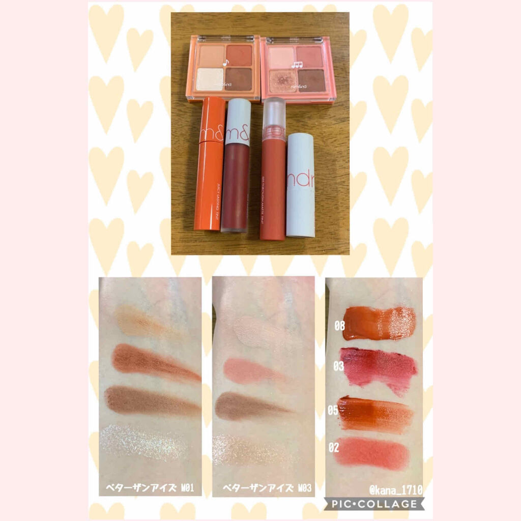 シースルーマットティント/rom&nd/リップティントを使ったクチコミ（1枚目）