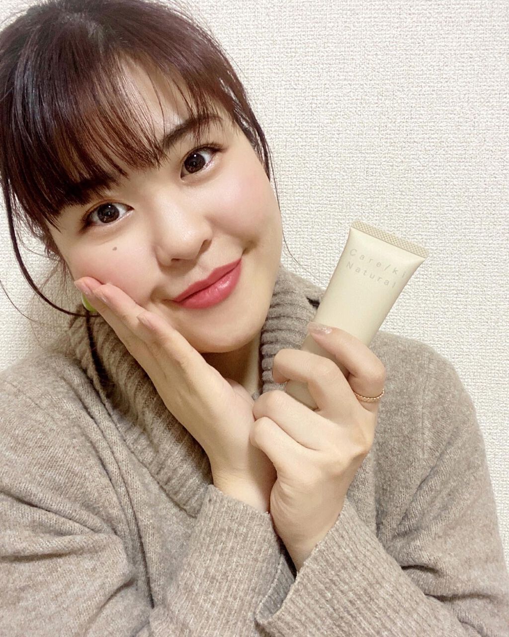 ðªð¶ðªð¶â¡ on LIPS ãCare/kiNaturalã¢ã€ã¹ãã£ã©ã€ãžã³ã°ã¯ãªãŒã ã䜿ã£..ãïŒ1æç®ïŒ