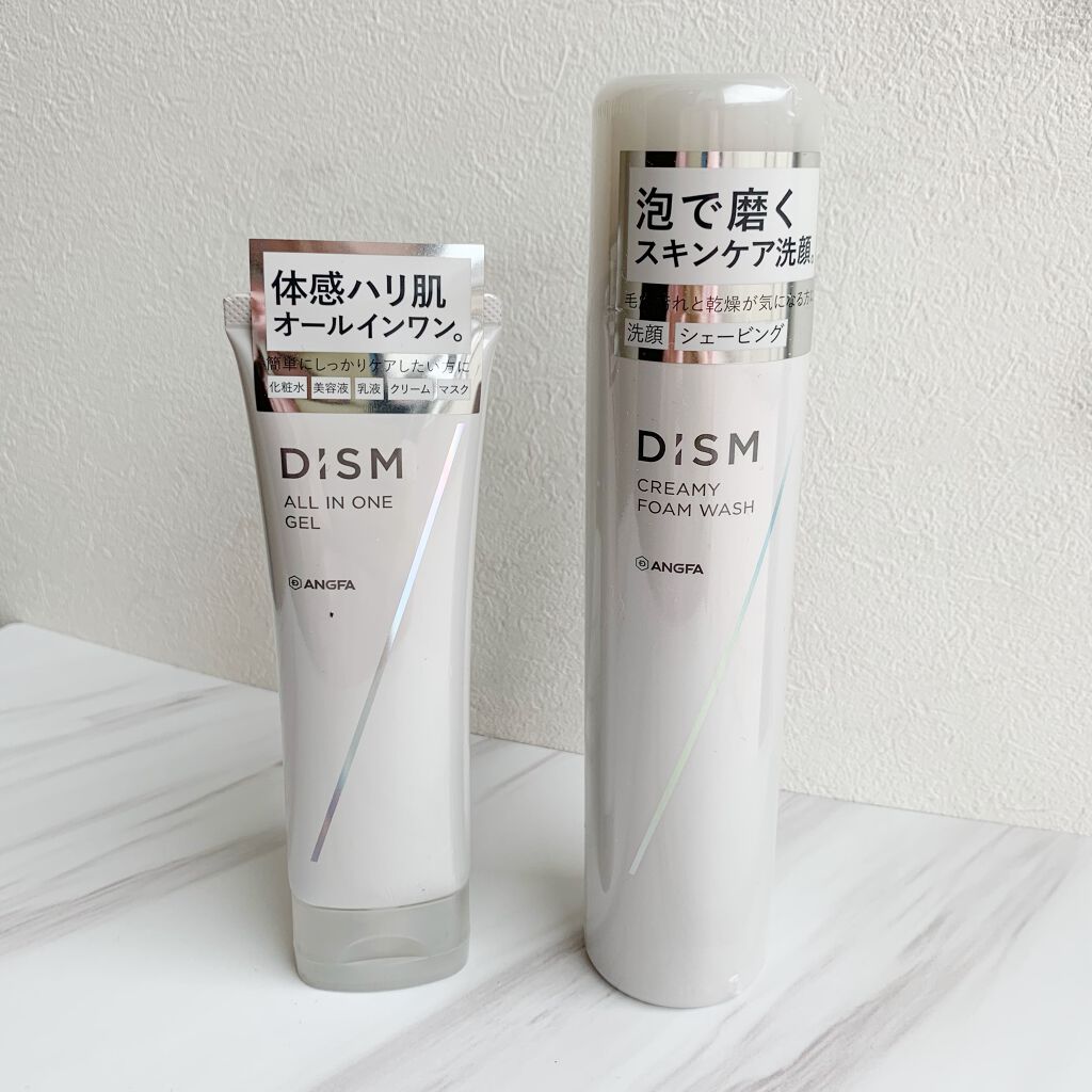 ディズム オールインワンジェル/DISM/オールインワン化粧品を使ったクチコミ（1枚目）