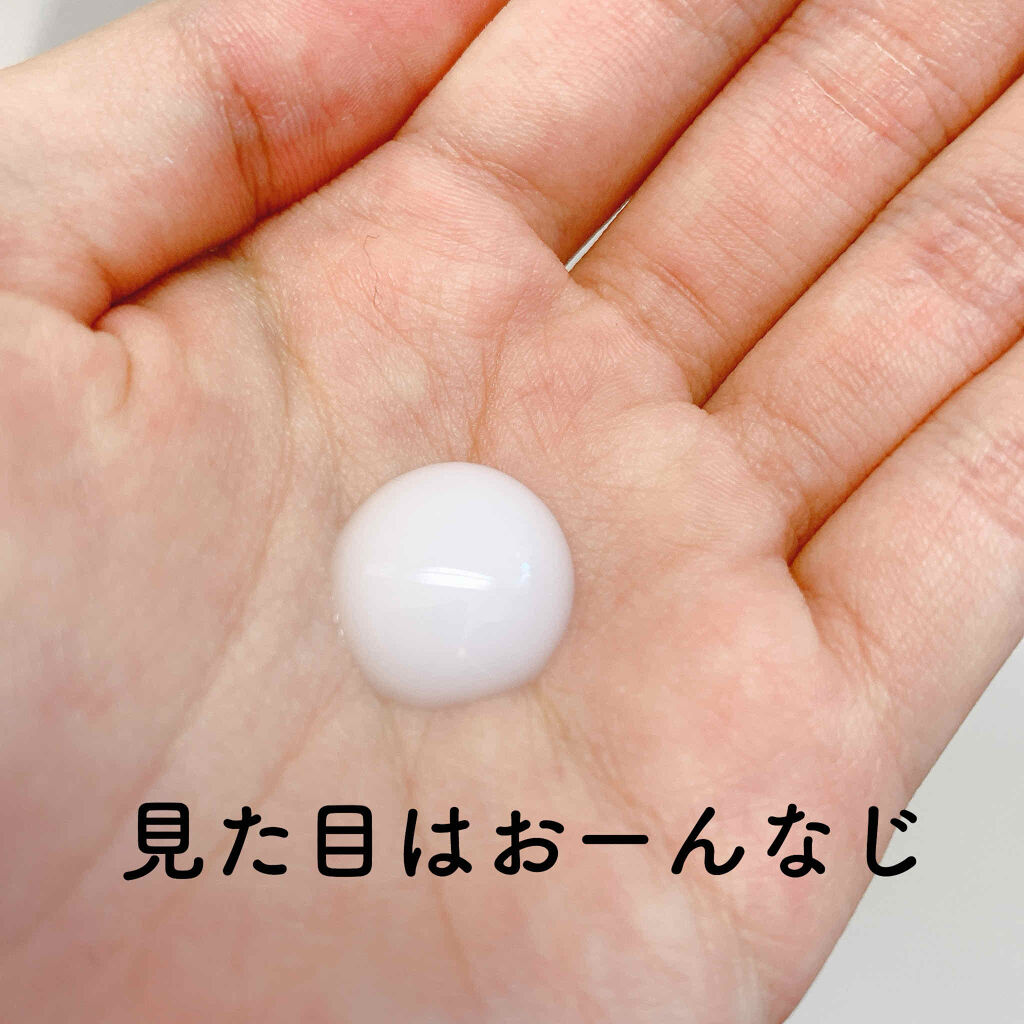 極潤 ヒアルロン乳液(旧)/肌ラボ/乳液を使ったクチコミ（2枚目）