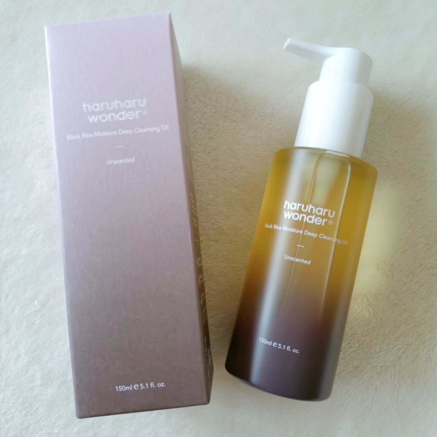 ブラックライスバクチオールアイクリーム/haruharu wonder/アイケア・アイクリームを使ったクチコミ（2枚目）