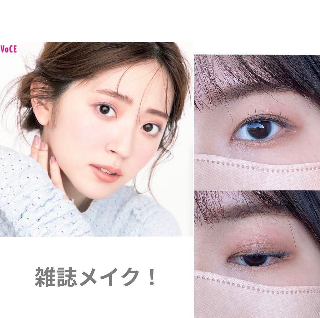 ハイパーシャープ ライナー R/MAYBELLINE NEW YORK/リキッドアイライナーを使ったクチコミ(1枚目)