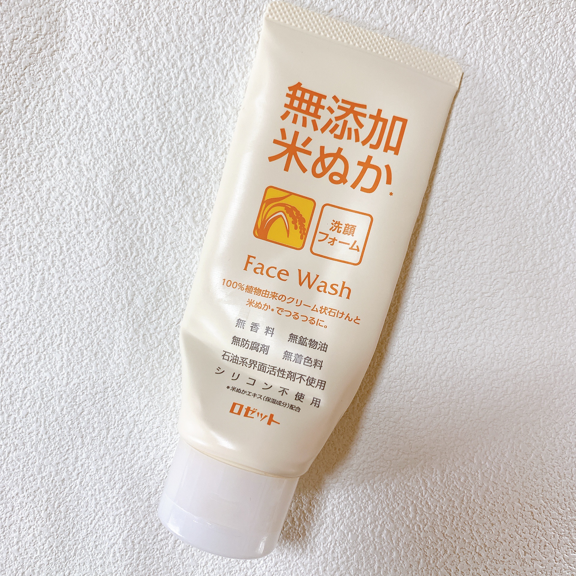 無添加米ぬか洗顔フォーム/ロゼット/洗顔フォームを使ったクチコミ（1枚目）