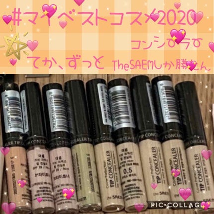 カバーパーフェクション チップコンシーラー/the SAEM/リキッドコンシーラーを使ったクチコミ(1枚目)