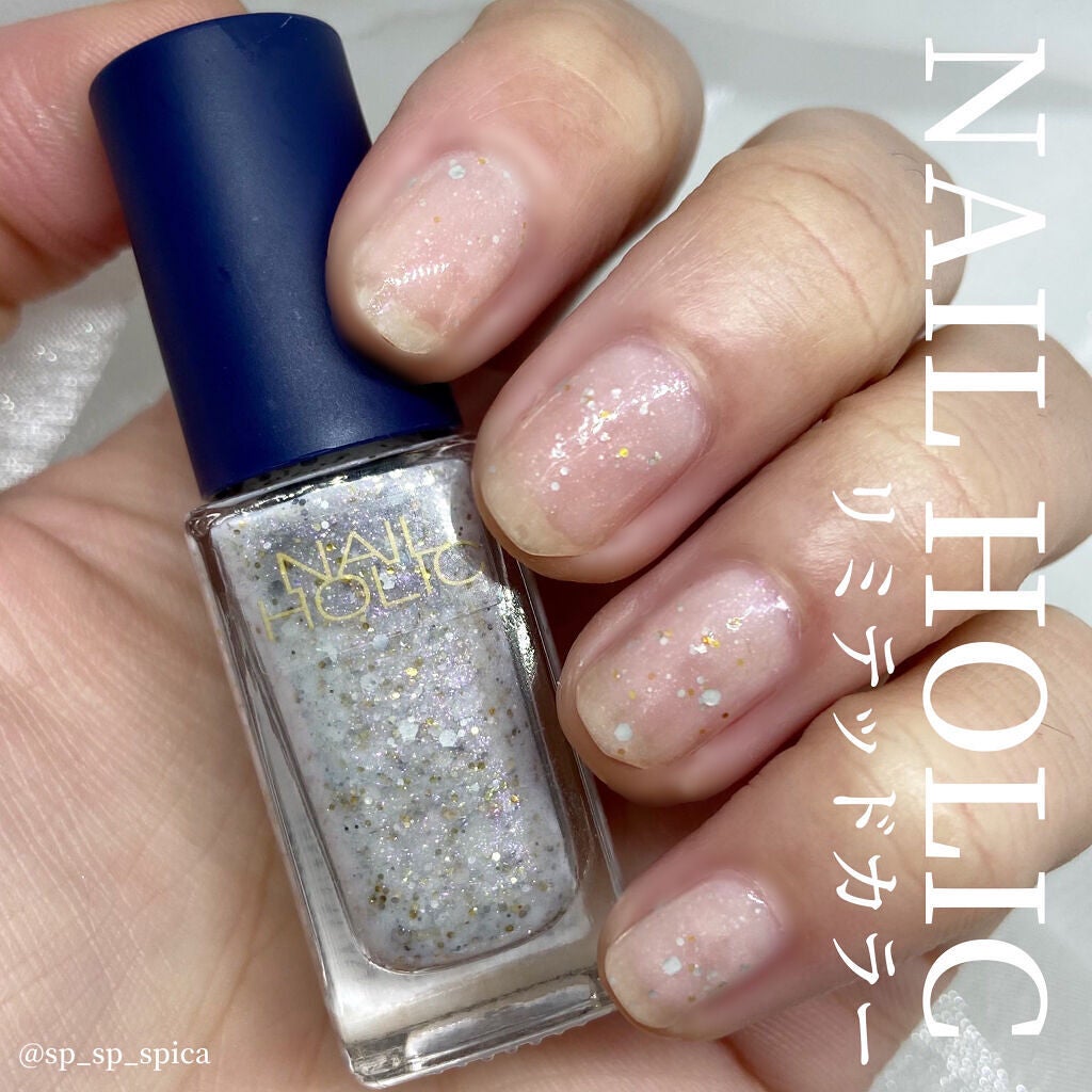 ディーアップファンデーション/D-UP/ネイルベースコートを使ったクチコミ(1枚目)