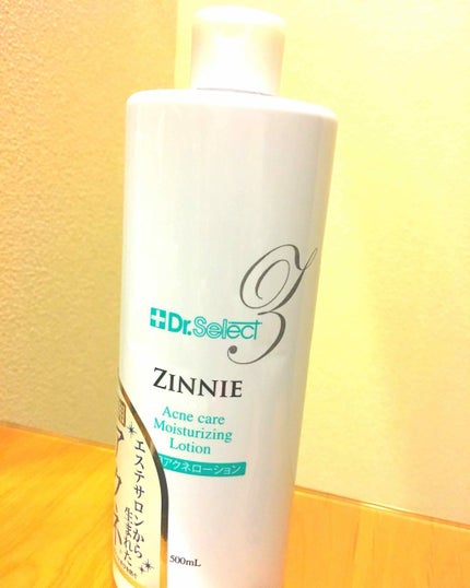 を使ったクチコミ(1枚目)