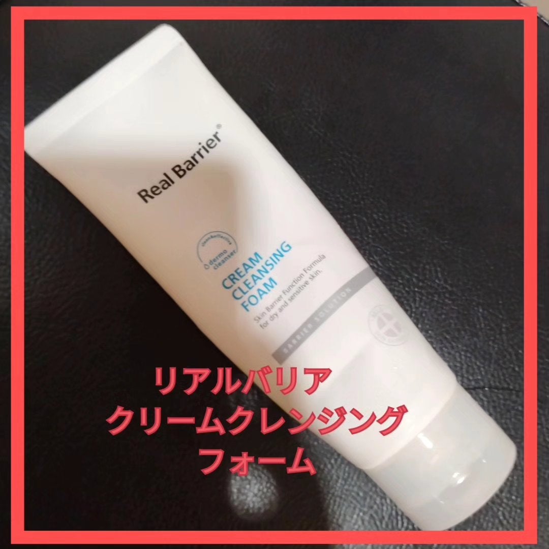 クリームクレンジングフォーム/Real Barrier/洗顔フォームを使ったクチコミ(1枚目)