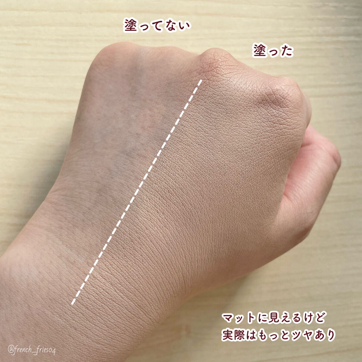 ãã¹ã¯ ãã£ãã ã¬ãã ã¯ãã·ã§ã³/TIRTIR(ãã£ã«ãã£ã«)/ã¯ãã·ã§ã³ãã¡ã³ããŒã·ã§ã³ã䜿ã£ãã¯ãã³ãïŒ5æç®ïŒ