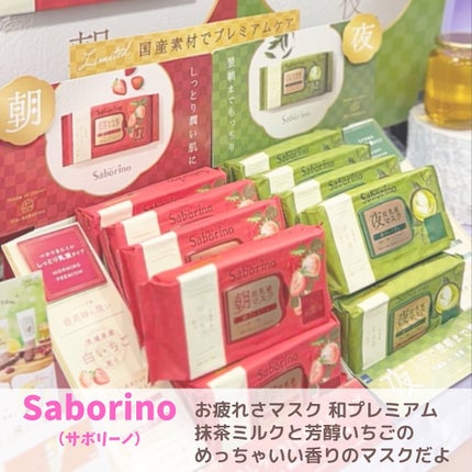 shigepy on LIPS 「【LOFTコスフェス展示会レポ】今回で21回目、ロフトコスメフ..」(7枚目)