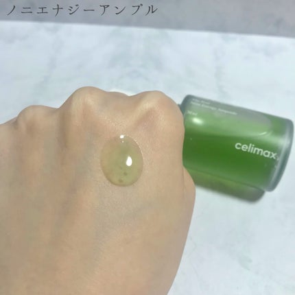 Noni Ampule/celimax/美容液を使ったクチコミ(3枚目)