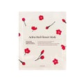 HYGGEE Active Red Flower Mask / HYGGEE