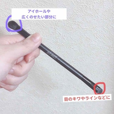 UR GLAM　DUO EYESHADOW BRUSH B（デュオアイシャドウブラシB）/U R GLAM/メイクブラシを使ったクチコミ（2枚目）