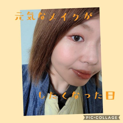 【旧品】パウダーチークス/キャンメイク/パウダーチークを使ったクチコミ(1枚目)