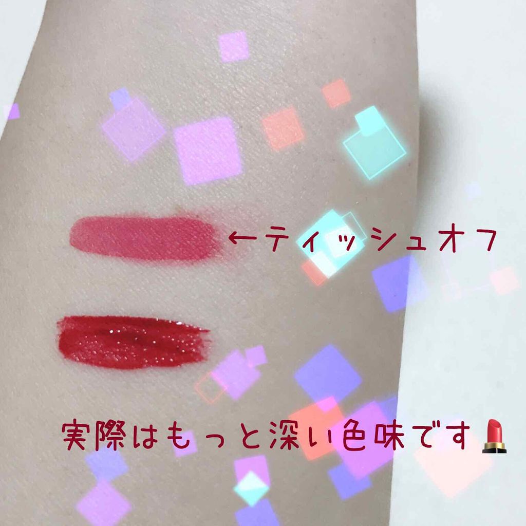 ディライト トニーティント/TONYMOLY/リップティントを使ったクチコミ(3枚目)