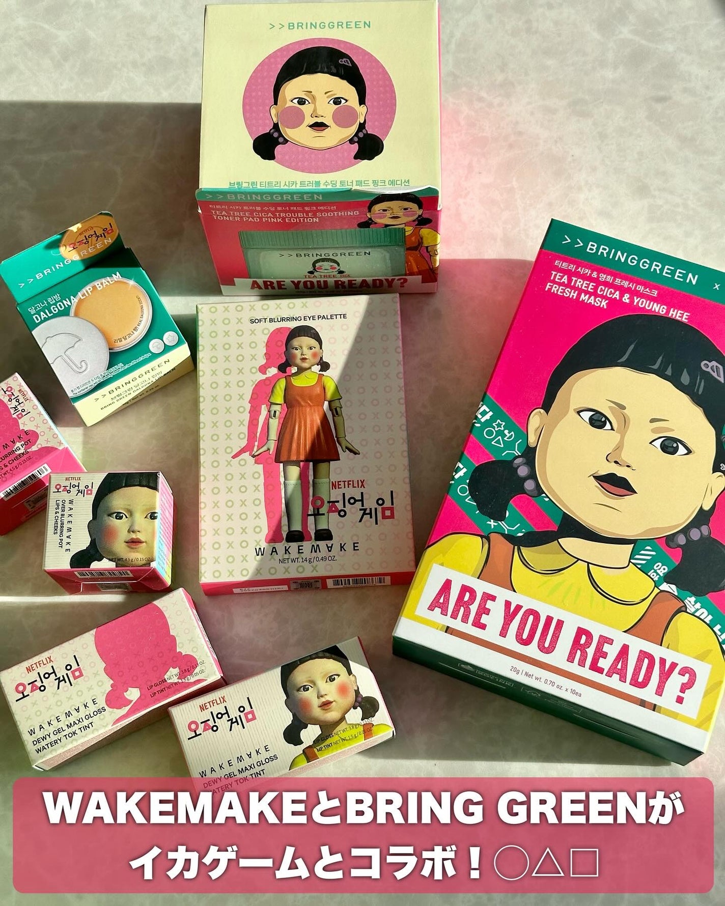 ayaka on LIPS 「\イカゲームコラボ👧🏻/⠀⠀イカゲーム2盛り上がってますね〜!..」(2枚目)