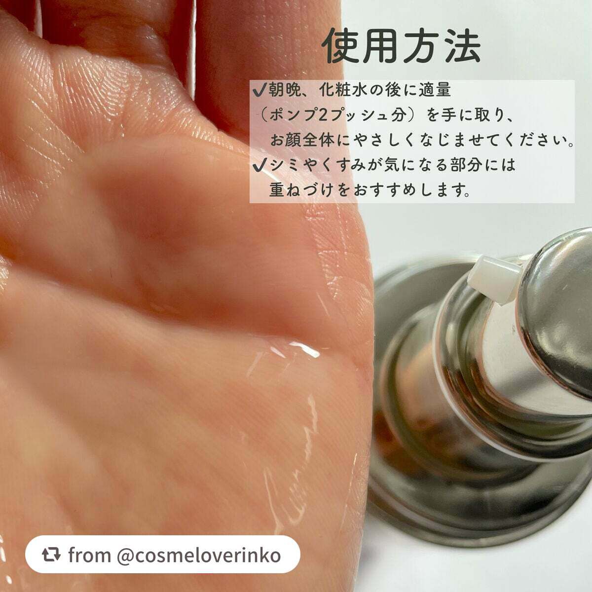 ラグジュアリーホワイト  薬用アクティブクリアD/アンプルール/美容液を使ったクチコミ(5枚目)
