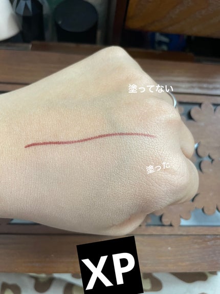 キル カバー ファンウェア クッション エックスピー/CLIO/クッションファンデーションを使ったクチコミ(3枚目)