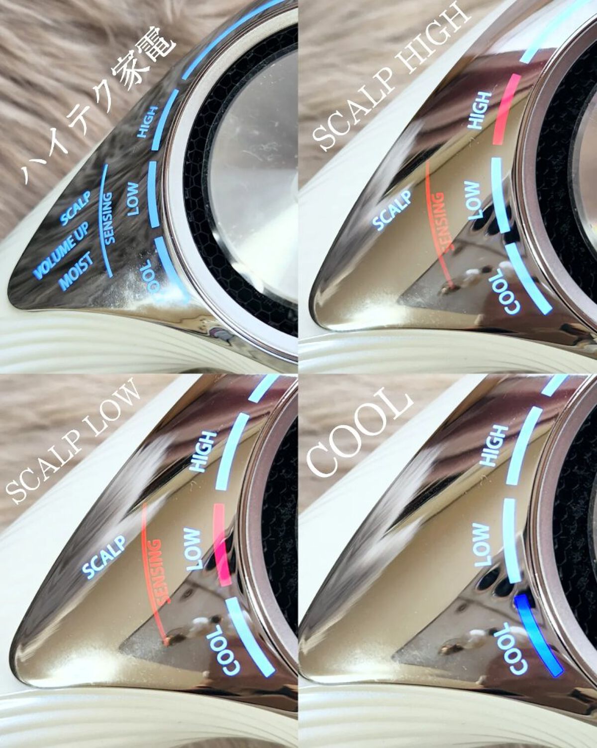 リファビューテック ドライヤープロ ホワイト/ReFa/ドライヤーを使ったクチコミ（2枚目）