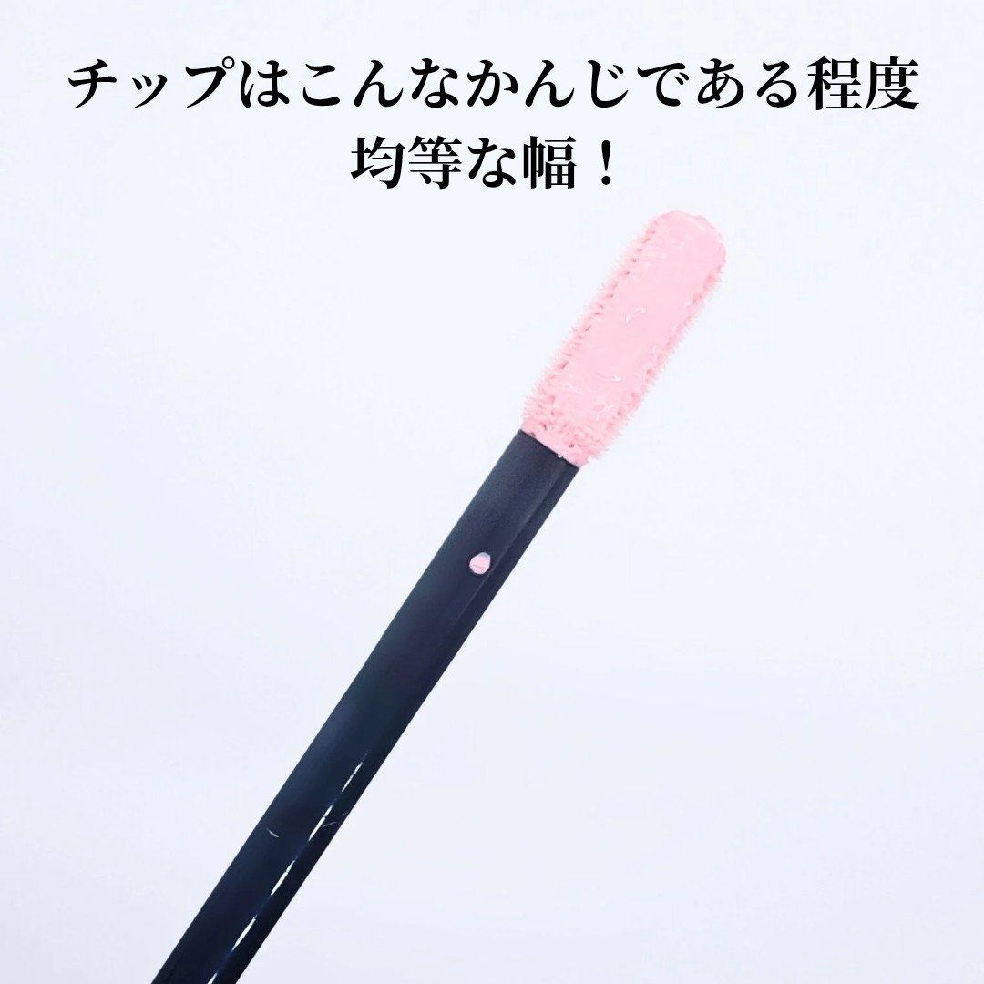 デザイニングカラーリクイド/KANEBO/リキッドコンシーラーを使ったクチコミ（3枚目）