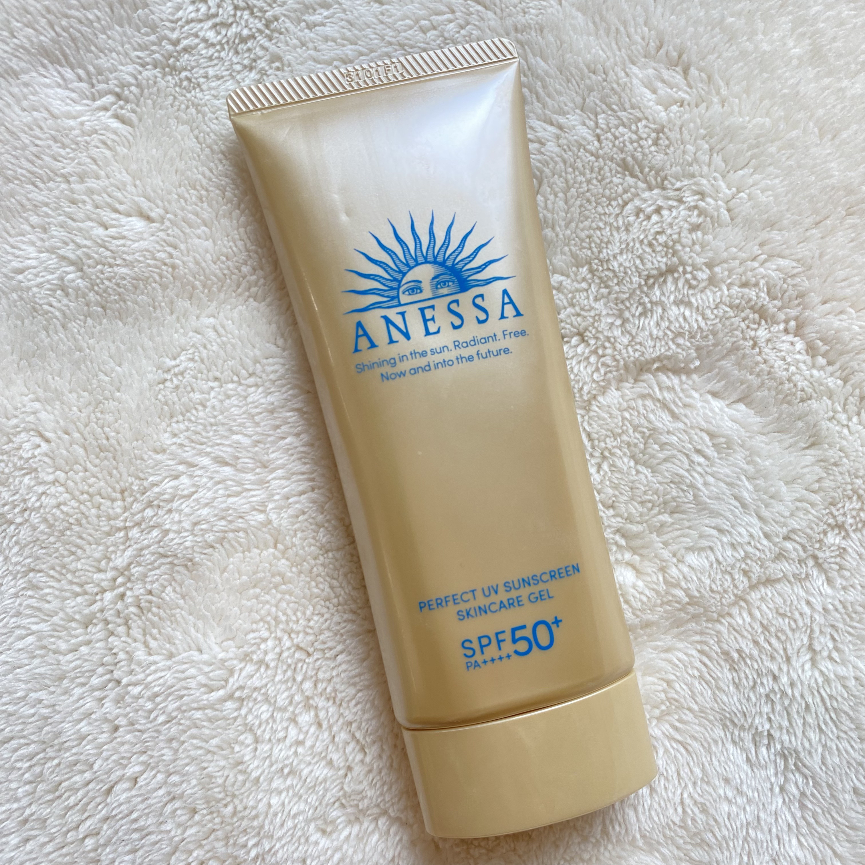 アネッサ　パーフェクトUV　スキンケアジェル　NA/アネッサ/日焼け止めジェルを使ったクチコミ（1枚目）