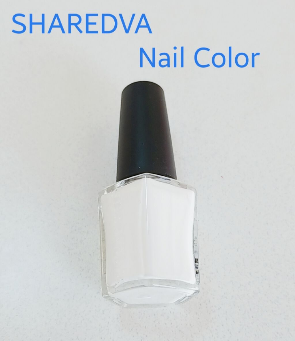 ネイルカラー/SHAREYDVA(シャレドワ)/マニキュアを使ったクチコミ（1枚目）