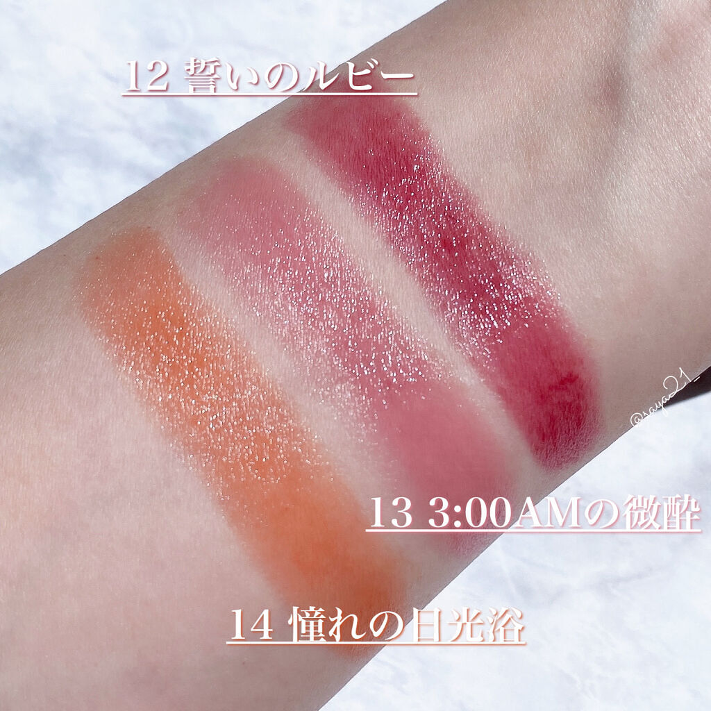 ケイト リップモンスター/KATE/口紅を使ったクチコミ（3枚目）