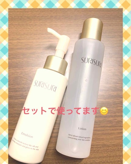 SURISURI /R&/化粧水を使ったクチコミ(3枚目)