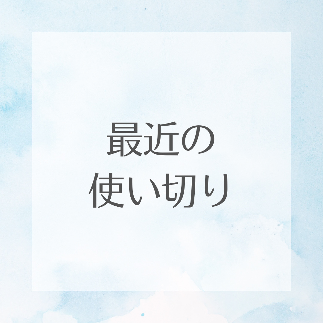 重曹泡洗顔/毛穴撫子/泡洗顔を使ったクチコミ（1枚目）