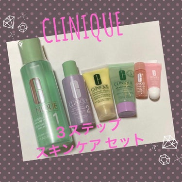 CLINIQUE 3ステップ スキンケア セット(2020.12)のクチコミ「
こんにちは😊

今日はちょっと前に購入したCLINIQUE様のセットについて書きたいと.....」（1枚目）