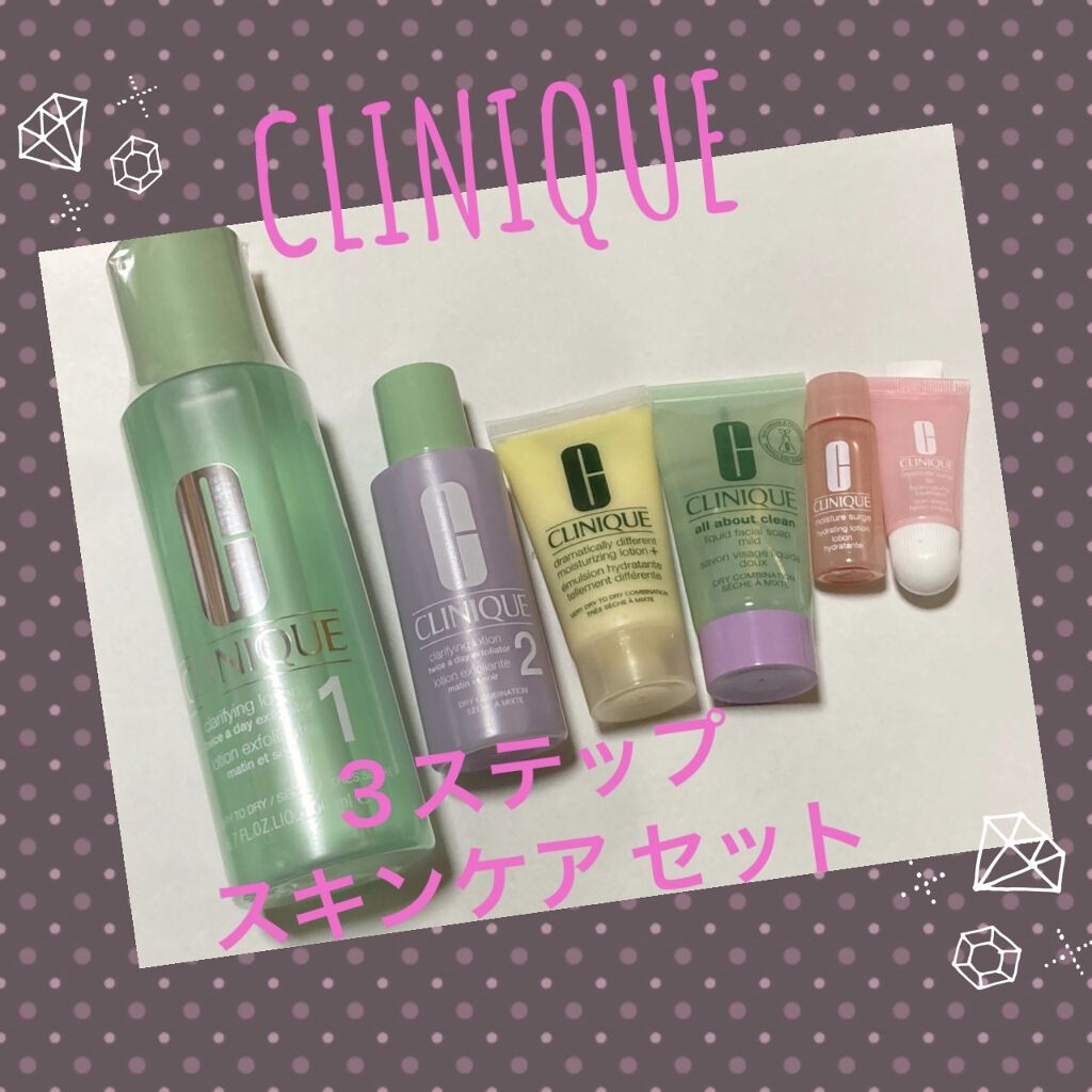 保障 新発売 クリニーク CLINIQUE サンプルセット econet.bi