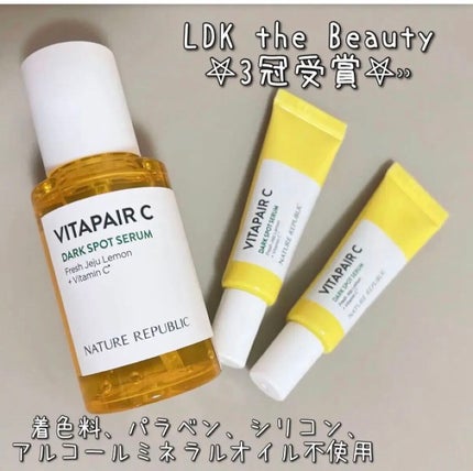 ビタペアC 集中美容液スペシャルセット/ネイチャーリパブリック/美容液を使ったクチコミ(2枚目)