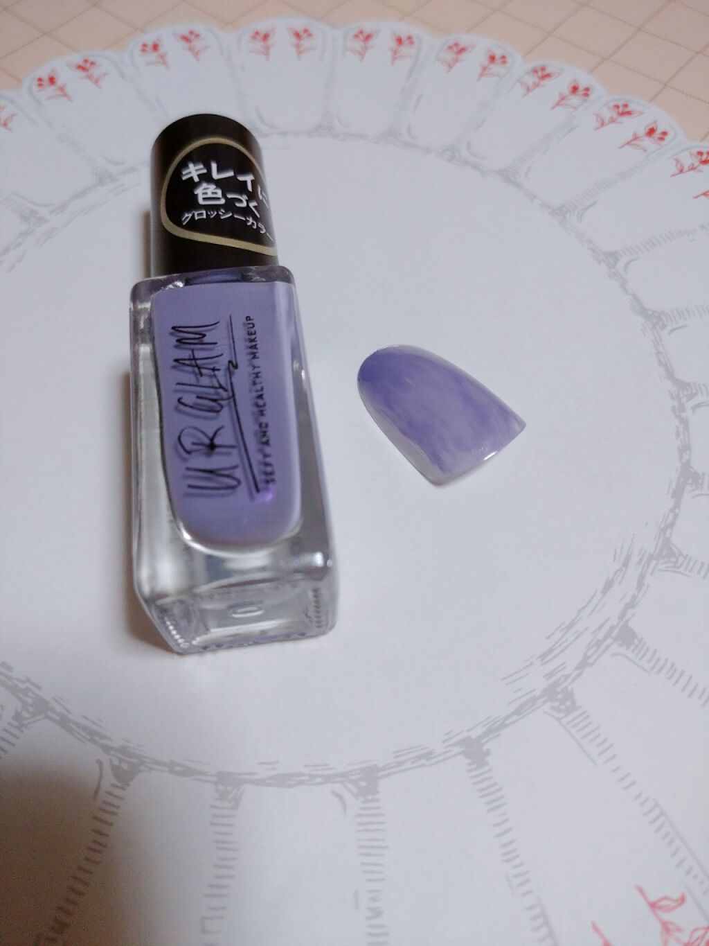 UR GLAM COLOR NAIL SELECTION/U R GLAM/マニキュアを使ったクチコミ(1枚目)