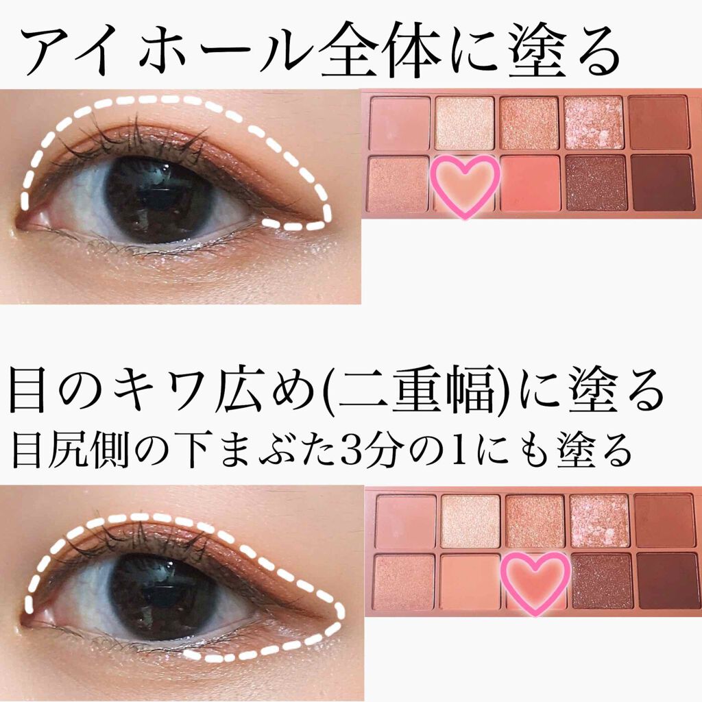 レアナニプレミアムリキッドアイライナーS/Leanani/リキッドアイライナーを使ったクチコミ(2枚目)