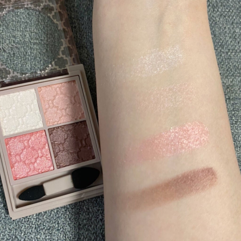 グロッシーリッチ アイズ N/Visée/アイシャドウパレットを使ったクチコミ(3枚目)