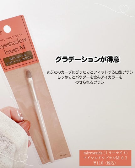 ブラシクレンジングシート/U R GLAM/その他を使ったクチコミ(4枚目)