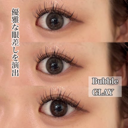 ððð ðð ð ãã©ãã100 on LIPS ãä»åã¯éåœã«ã©ã³ã³é販ãã©ã³ãChuuLensããåºãæ°ã·ãªãŒ..ãïŒ4æç®ïŒ